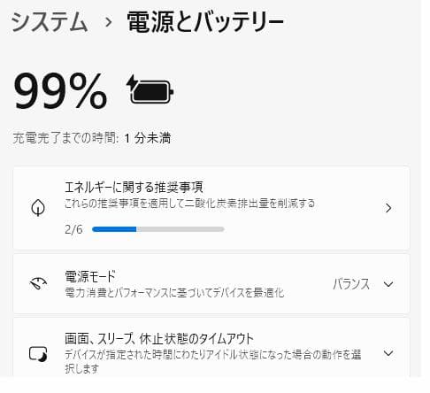 Core i7 SSD オフィス メモ16G NEC LaVie ノートパソコン