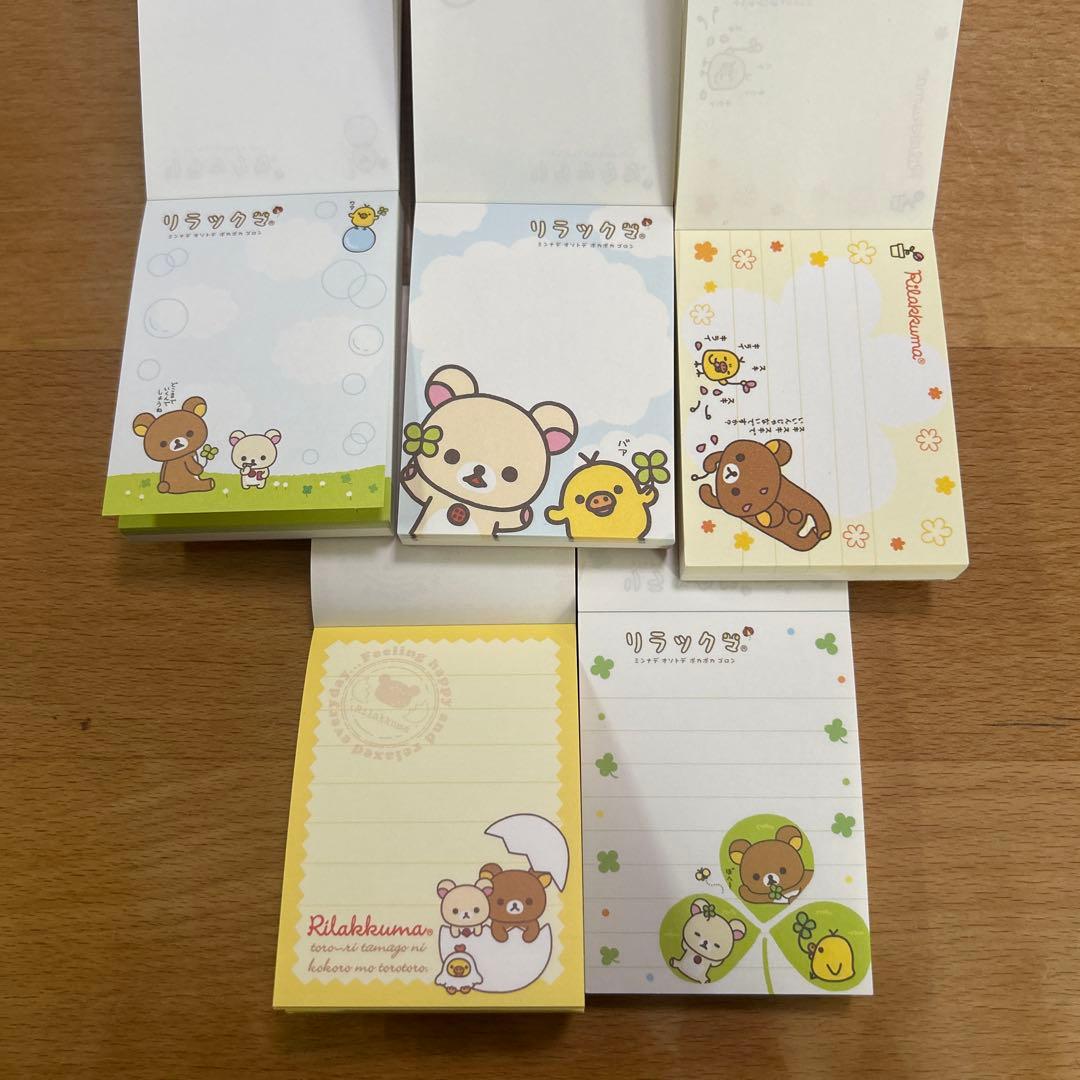 メモ帳 まとめ売り 平成レトロ 33冊