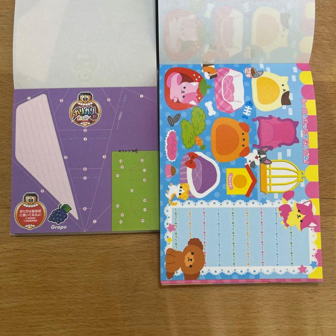 メモ帳 まとめ売り 平成レトロ 33冊