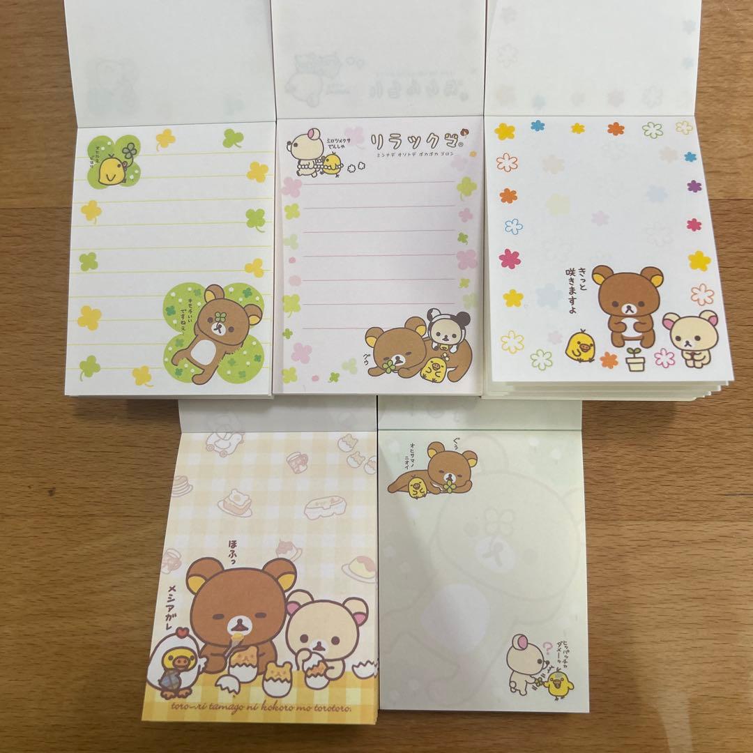 メモ帳 まとめ売り 平成レトロ 33冊