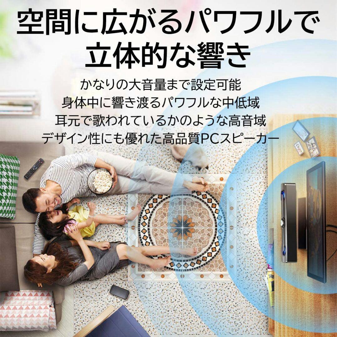 OTOE  スピーカー pc ーカー テレビ USB給電ダブルスピーカー