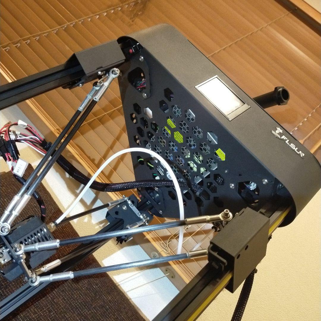 FLSUN Q5 デルタ式3Dプリンター、動作未確認ジャンク