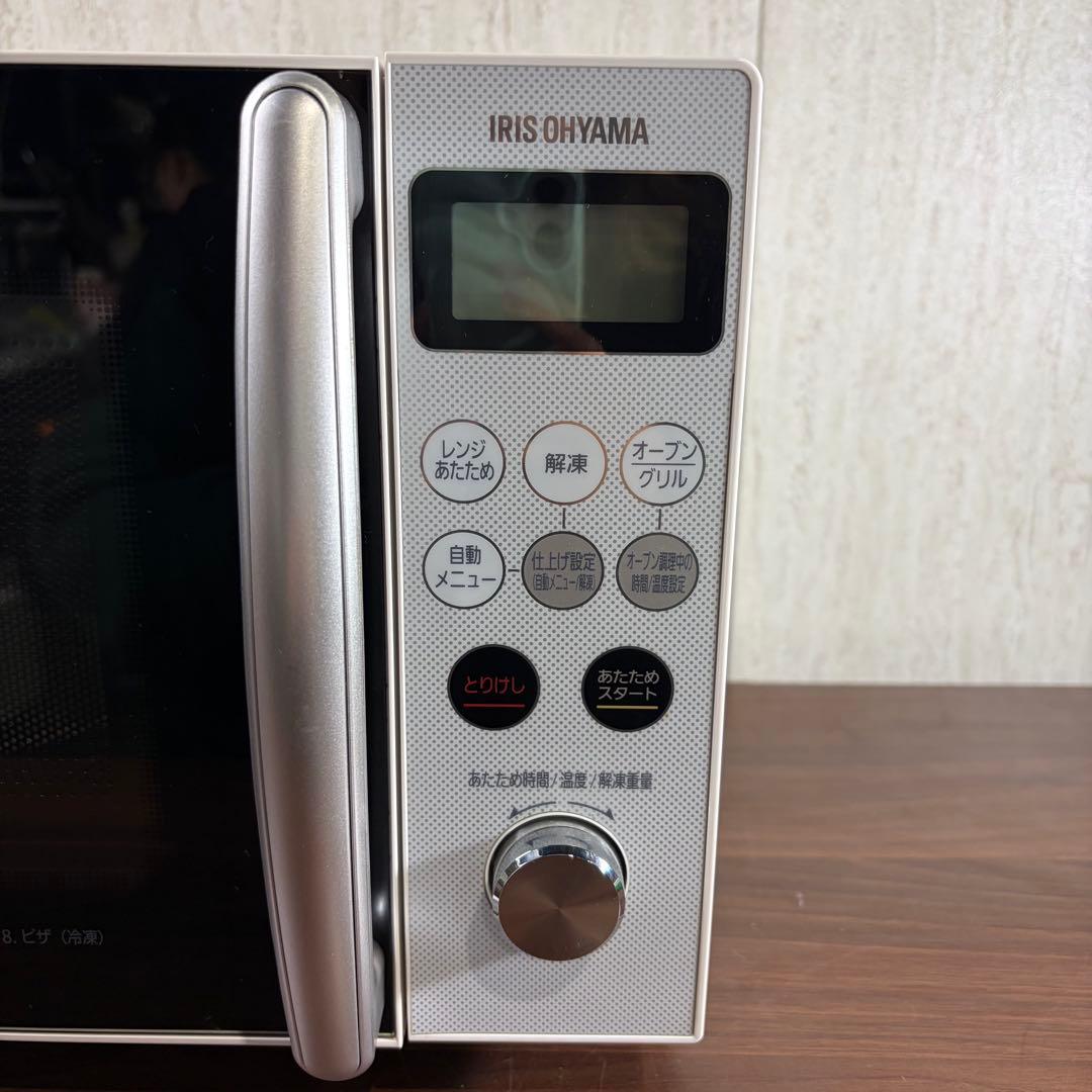 美品　即日発送　アイリスオーヤマ オーブンレンジ MO-T1501 20年製