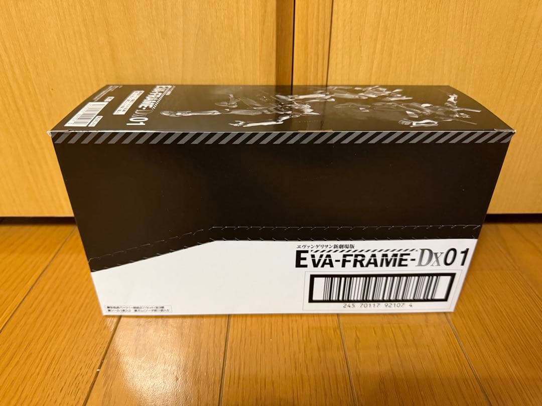 【新品未開封】EVA-FRAME-DX01：ヱヴァンゲリヲン新劇場版 1BOX