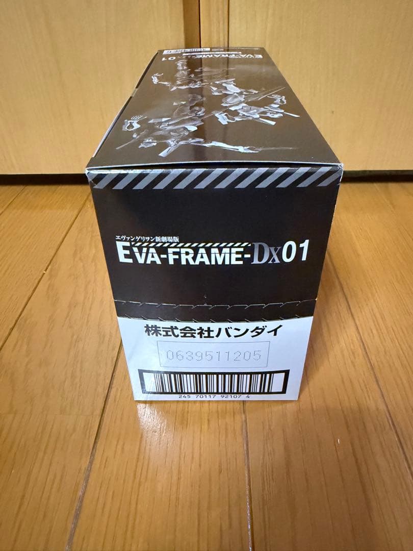 【新品未開封】EVA-FRAME-DX01：ヱヴァンゲリヲン新劇場版 1BOX
