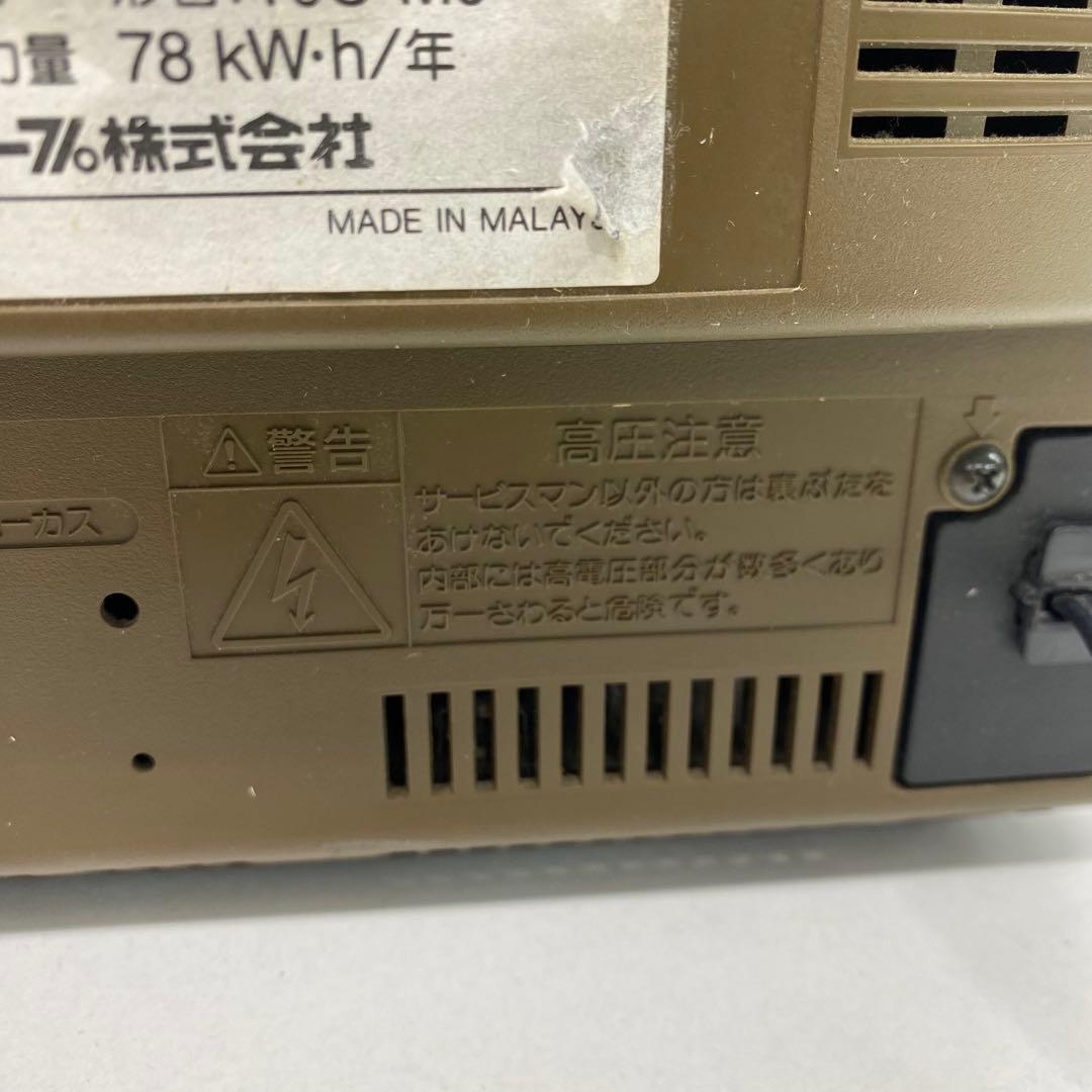 ♦︎693 シャープ ブラウン管 テレビ 10型 10C-M9 カラーテレビ