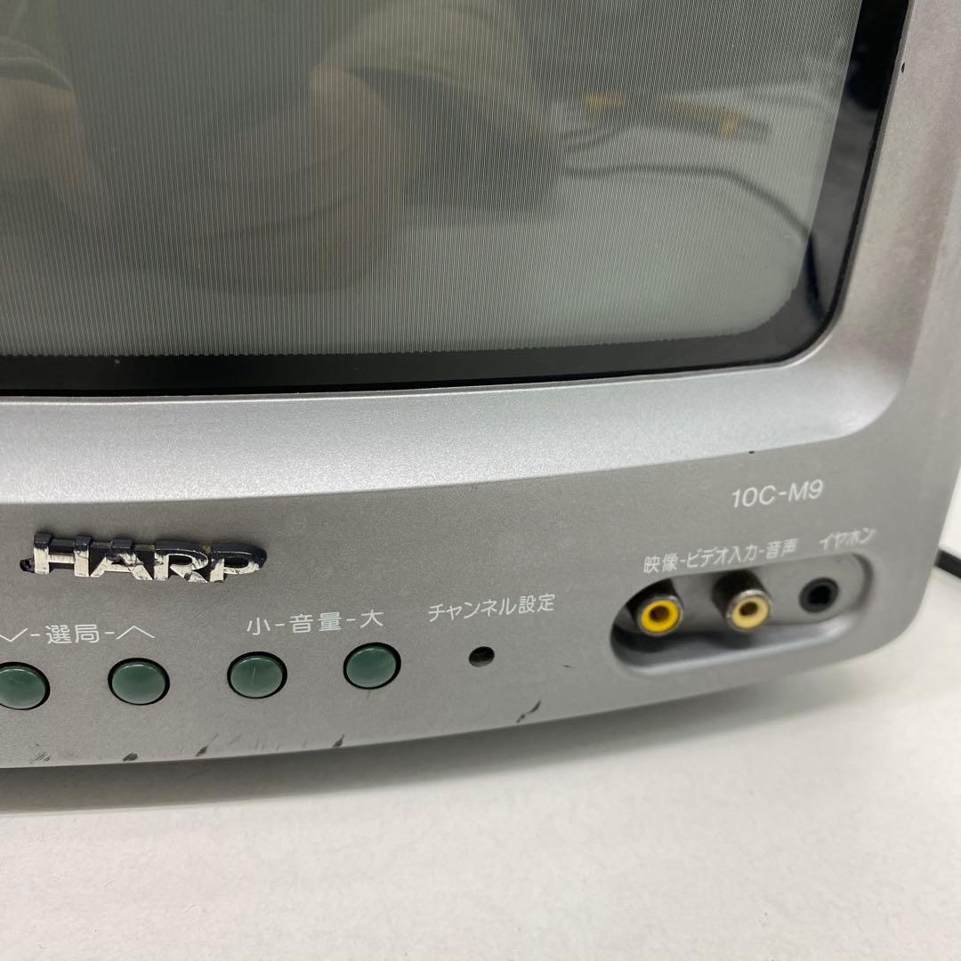 ♦︎693 シャープ ブラウン管 テレビ 10型 10C-M9 カラーテレビ