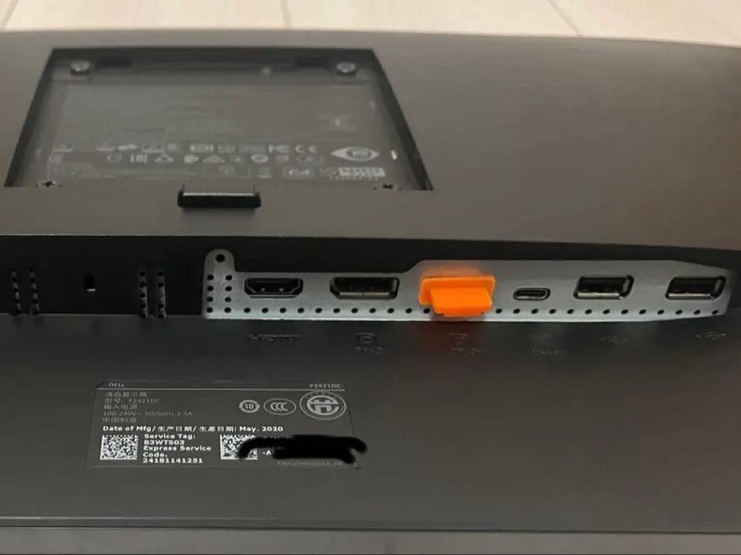DELL 23.8インチ 液晶モニター・ディスプレイ P2421DC USB-C