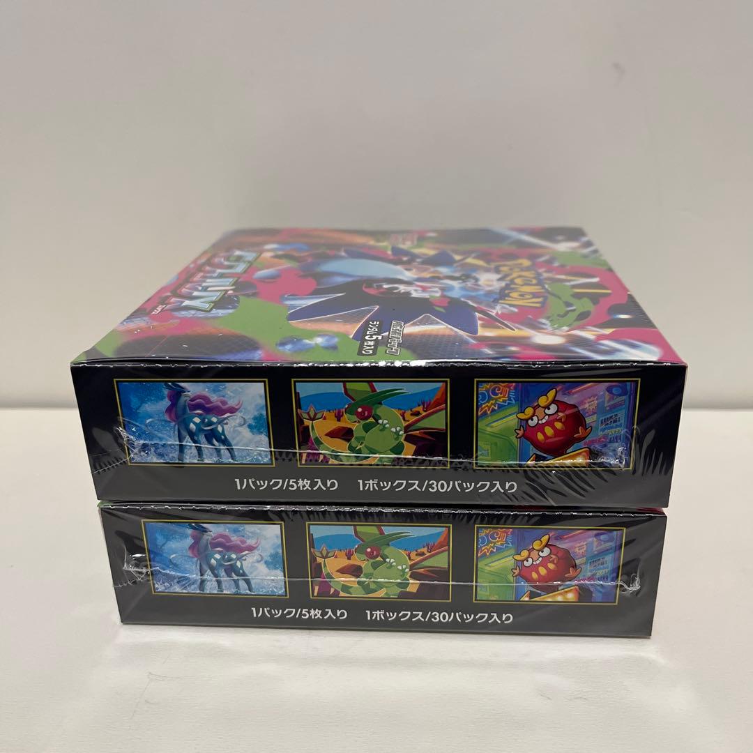 ポケモンカードゲーム インフェルノX シュリンク付き　2box 未開封