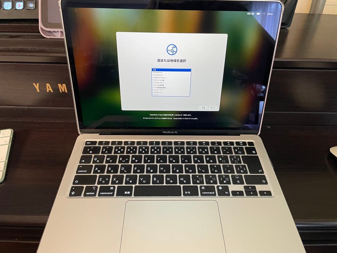 【美品】Apple M1 MacBook Air 13インチ 元箱・付属品完備