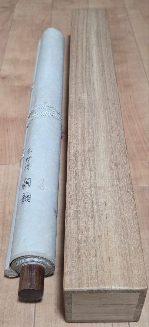 【朝顔に蜻蛉図】山下春月 2723 掛け軸 肉筆 アサガオにトンボ