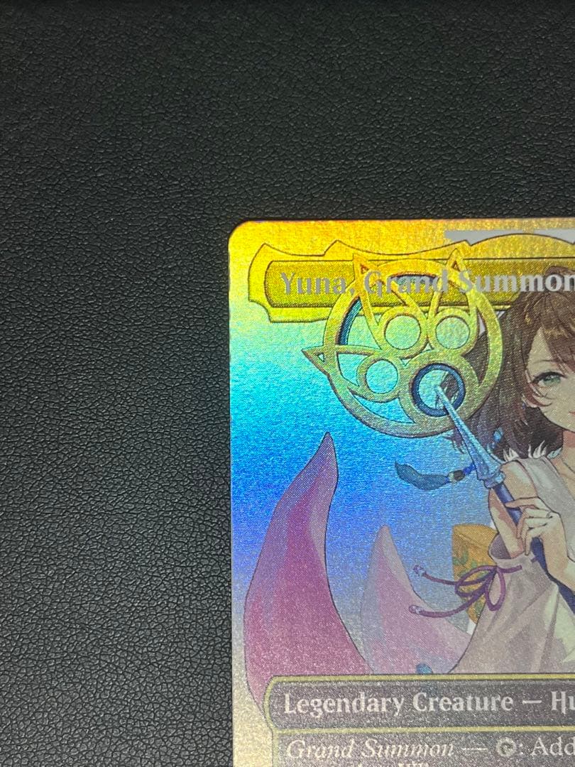 MTG 大召喚士、ユウナ ボーダーレス 英語版FOIL