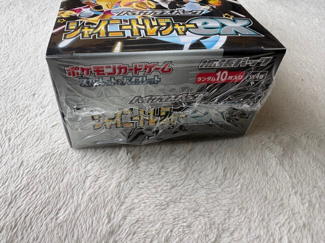 【新品未開封】ポケモンカード　シャイニートレジャーex 1box シュリンク付き