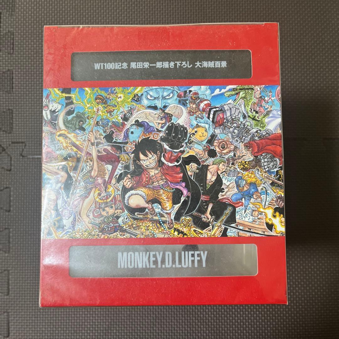 MONKEY.D.LUFFY Figuarts ZERO WT100記念