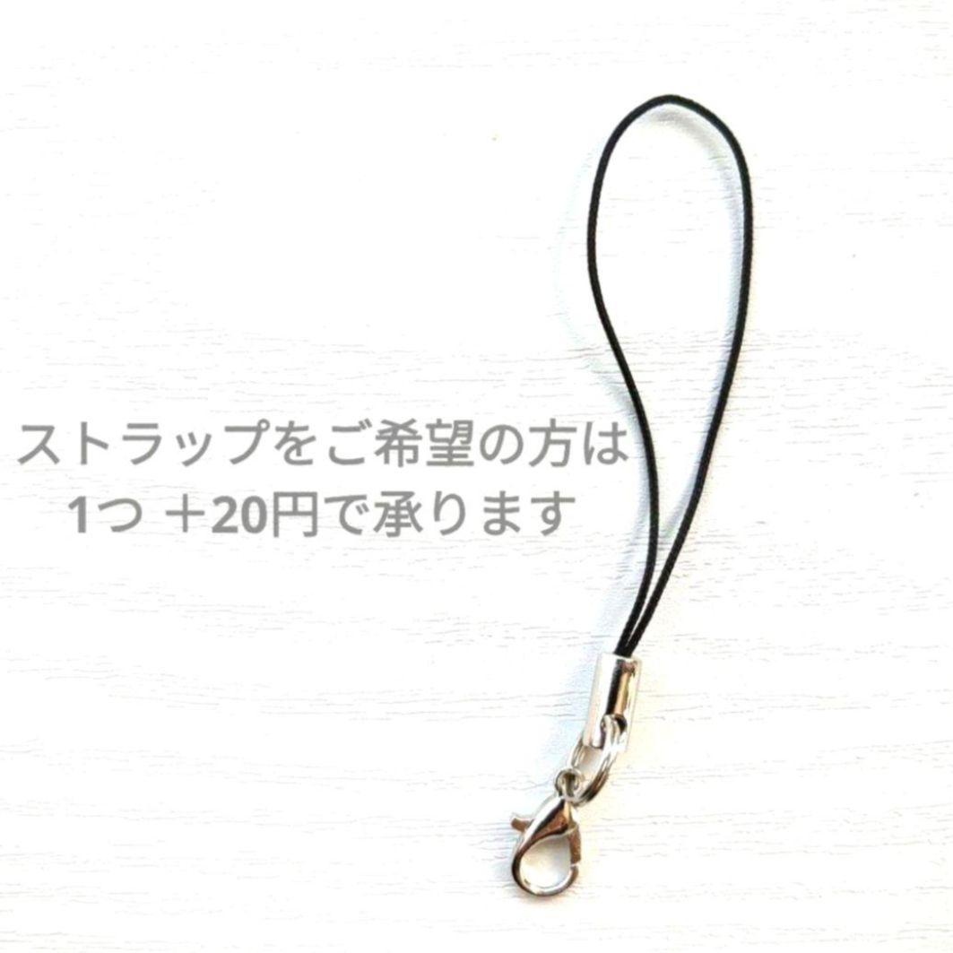 LiLiCo様　合格祈願　必勝　だるまさん　フェルトお守り