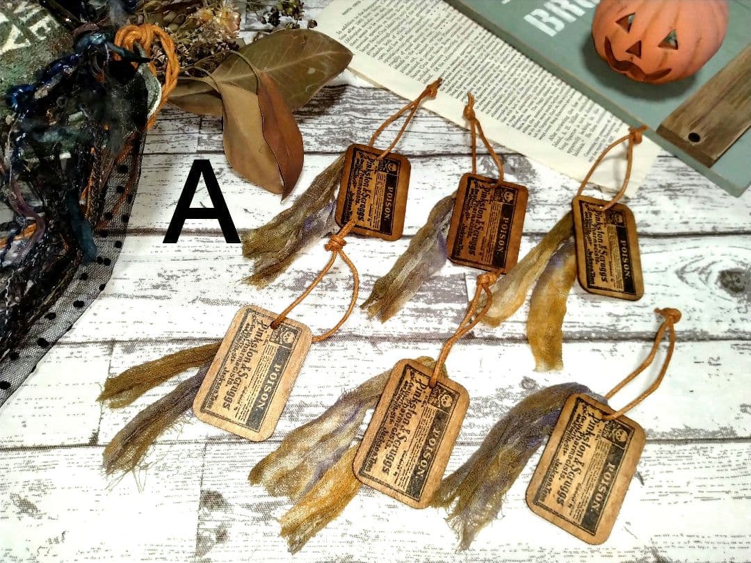 ハロウィン　男前　vintage風　オリジナルwoodタグ　6枚セット