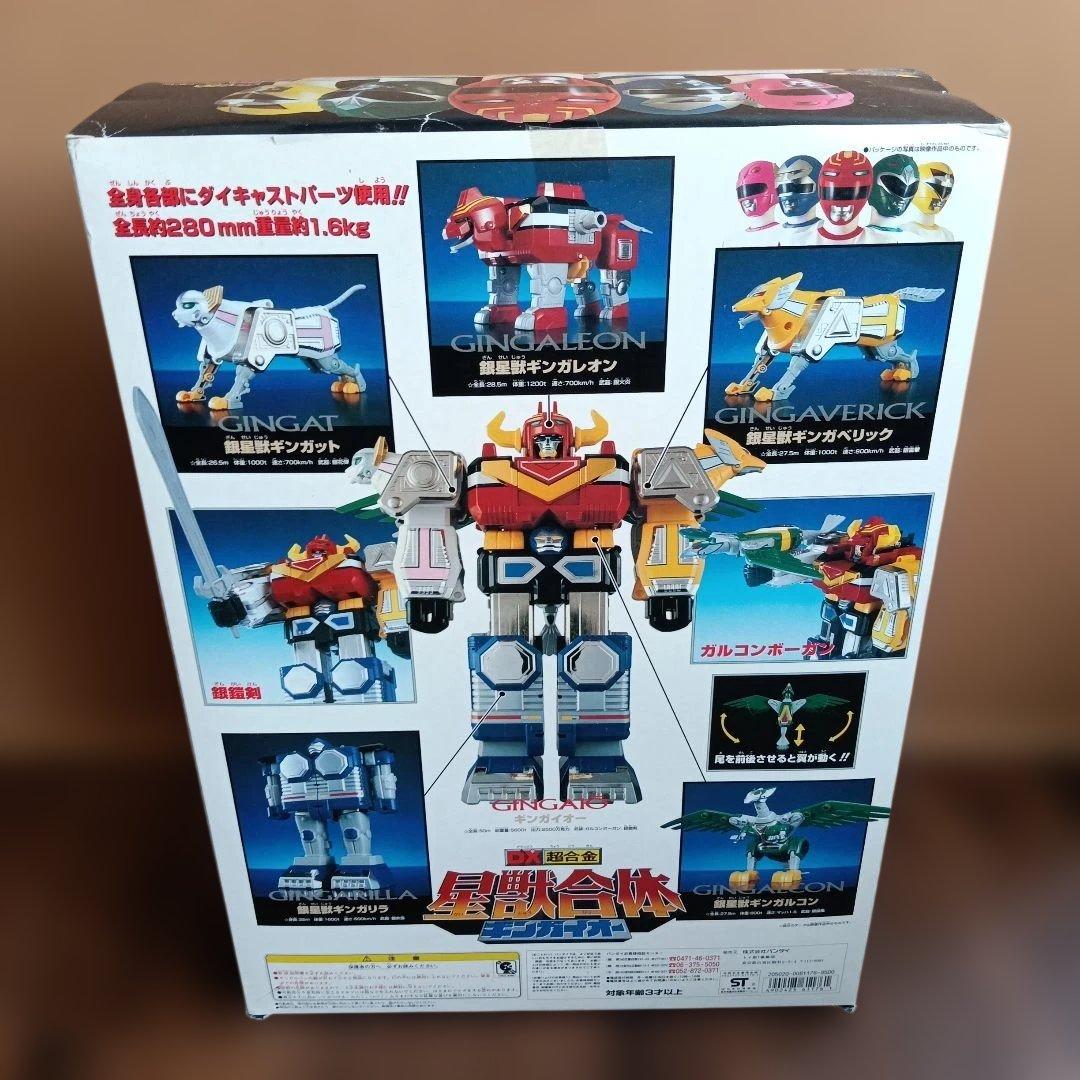【極美品 厳選】DX超合金 星獣合体ギンガイオー　星獣戦隊ギンガマン