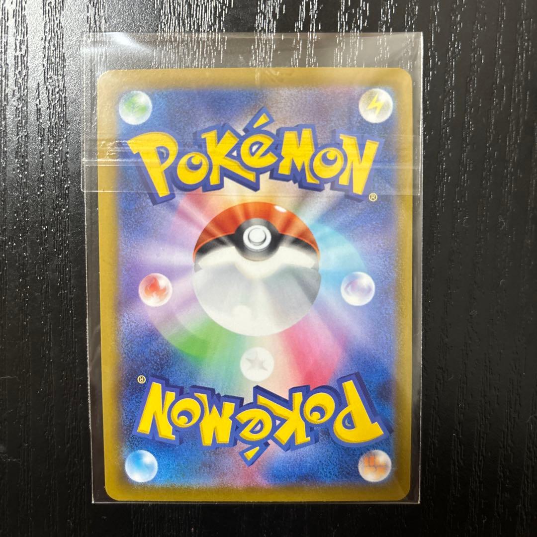 美品　ポケモンカード　メガゲッコウガex mur