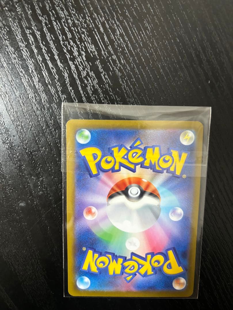 美品　ポケモンカード　メガゲッコウガex mur