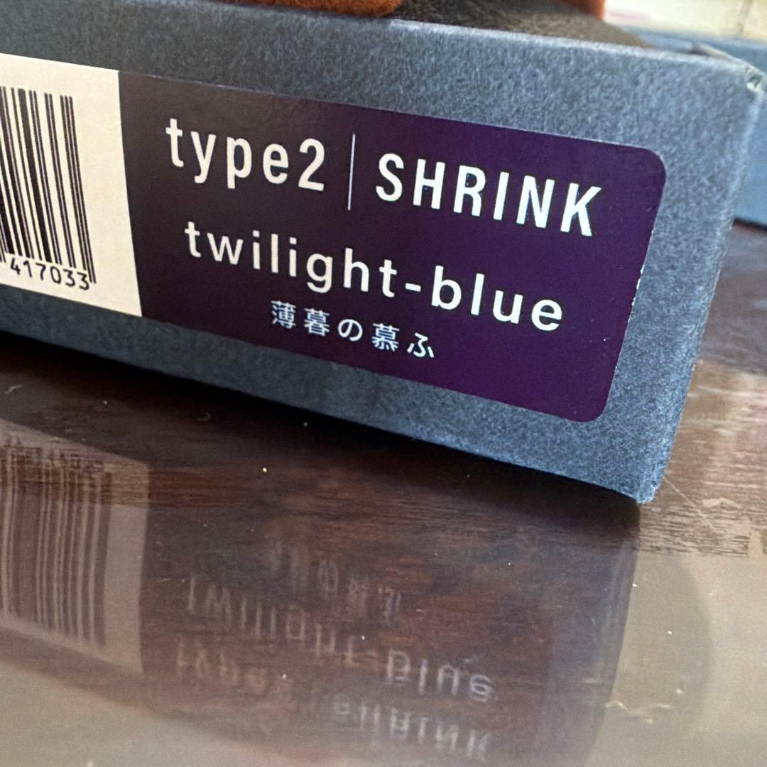 スマートキーケース