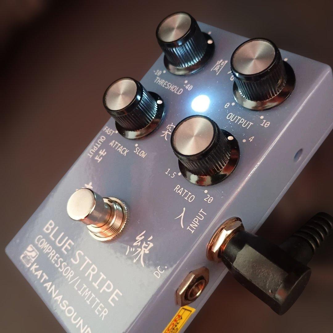 KATANASOUND BLUE STRIPE 青線 コンプレッサー 新品同様