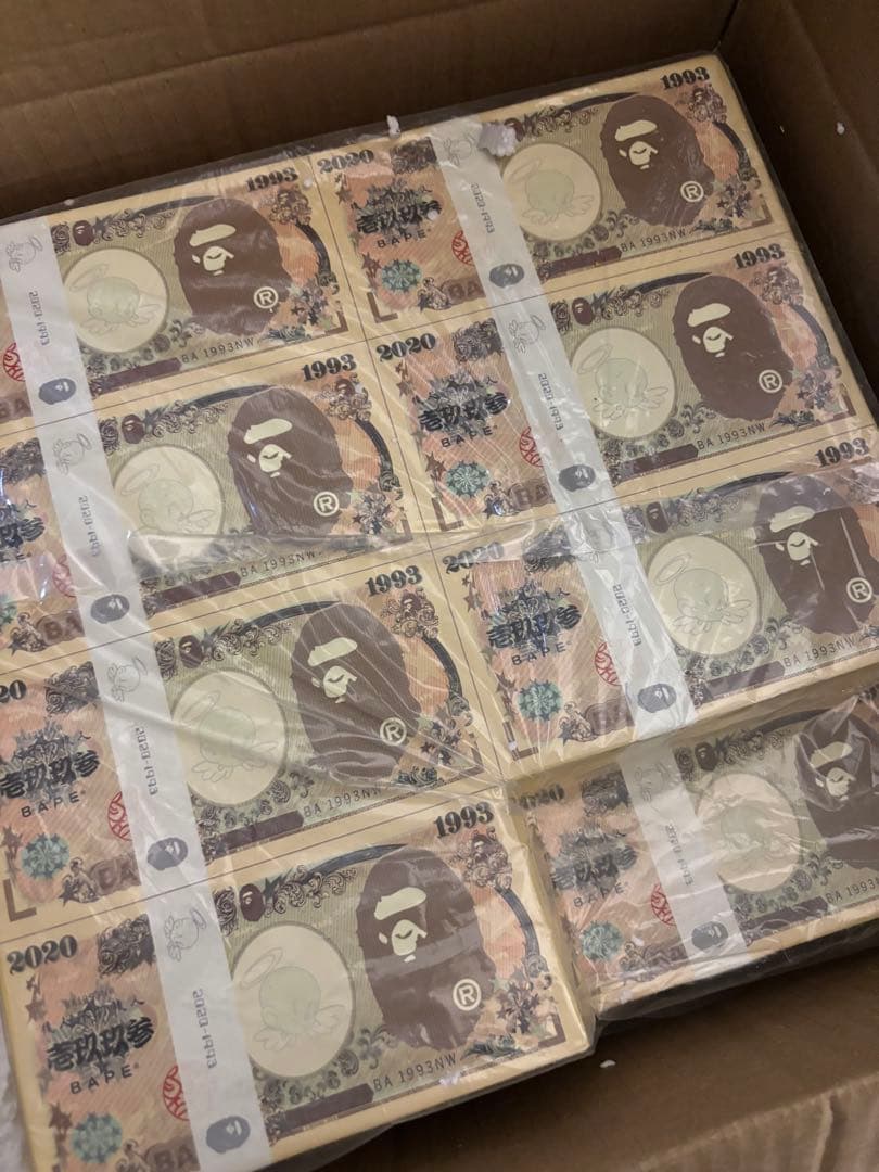 SAINT M×××××× セントマイケル　BAPE STOOL APE