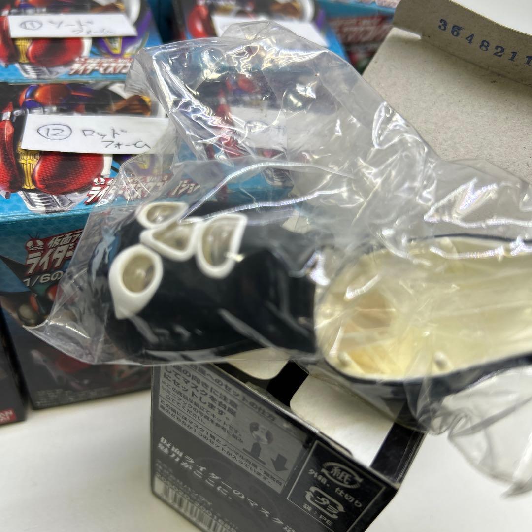 未開封　全15種セット　ライダーマスクコレクションvol.4
