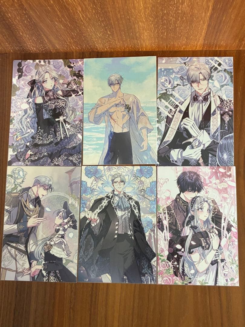 お父さん、私この結婚イヤです！　ポストカード