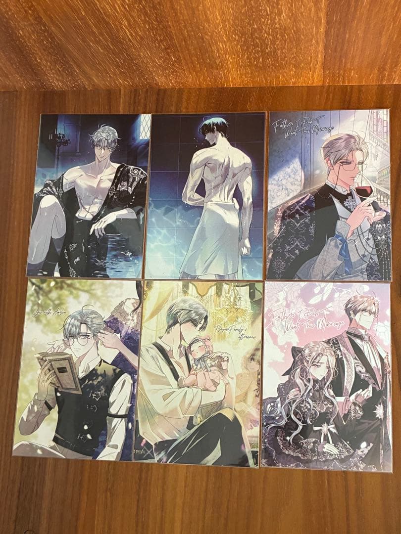 お父さん、私この結婚イヤです！　ポストカード