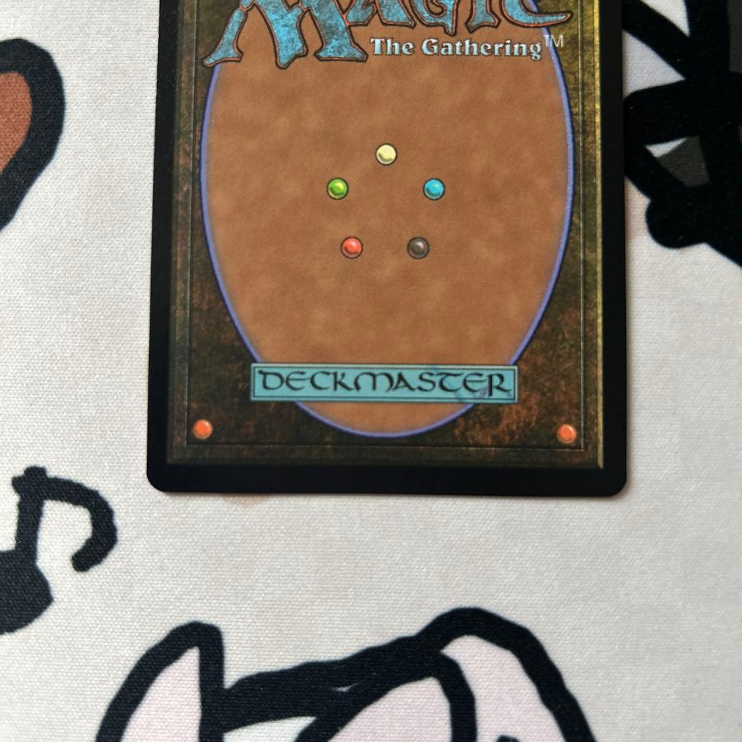 mtg 復活した精霊信者、ニッサ　PWSプロモ