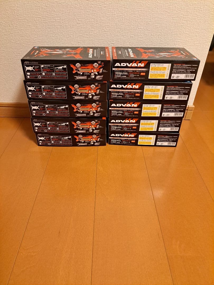 ミニ四駆　ADVAN　エアロ アバンテリミテッド 新品　10台セット未組立