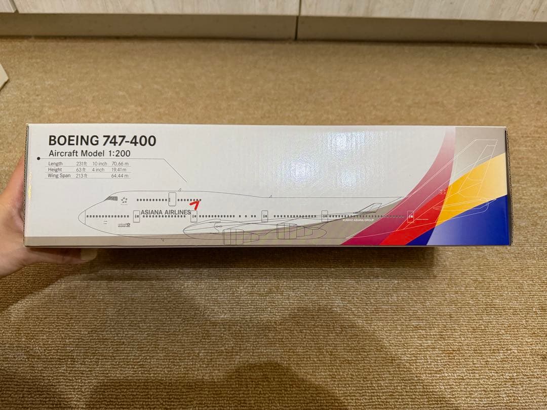 【超稀少】アシアナ航空 A380 1/200サイズ モデルプレーン