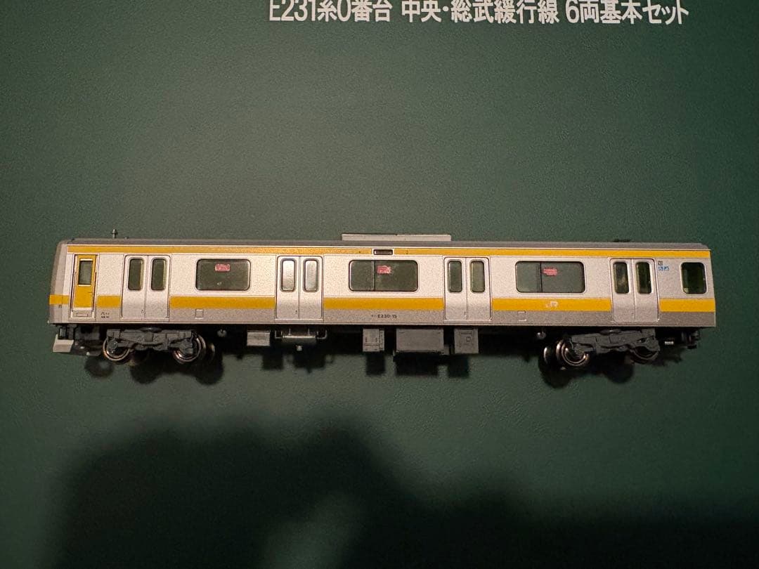 KATO E231系0番台 中央・総武緩行線 10両セット