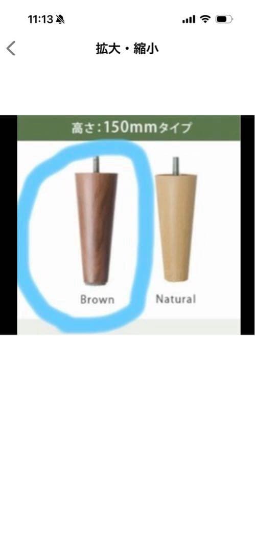 未使用　日本製　カウチソファ2人掛け　合成皮革　グレー　クッション付き