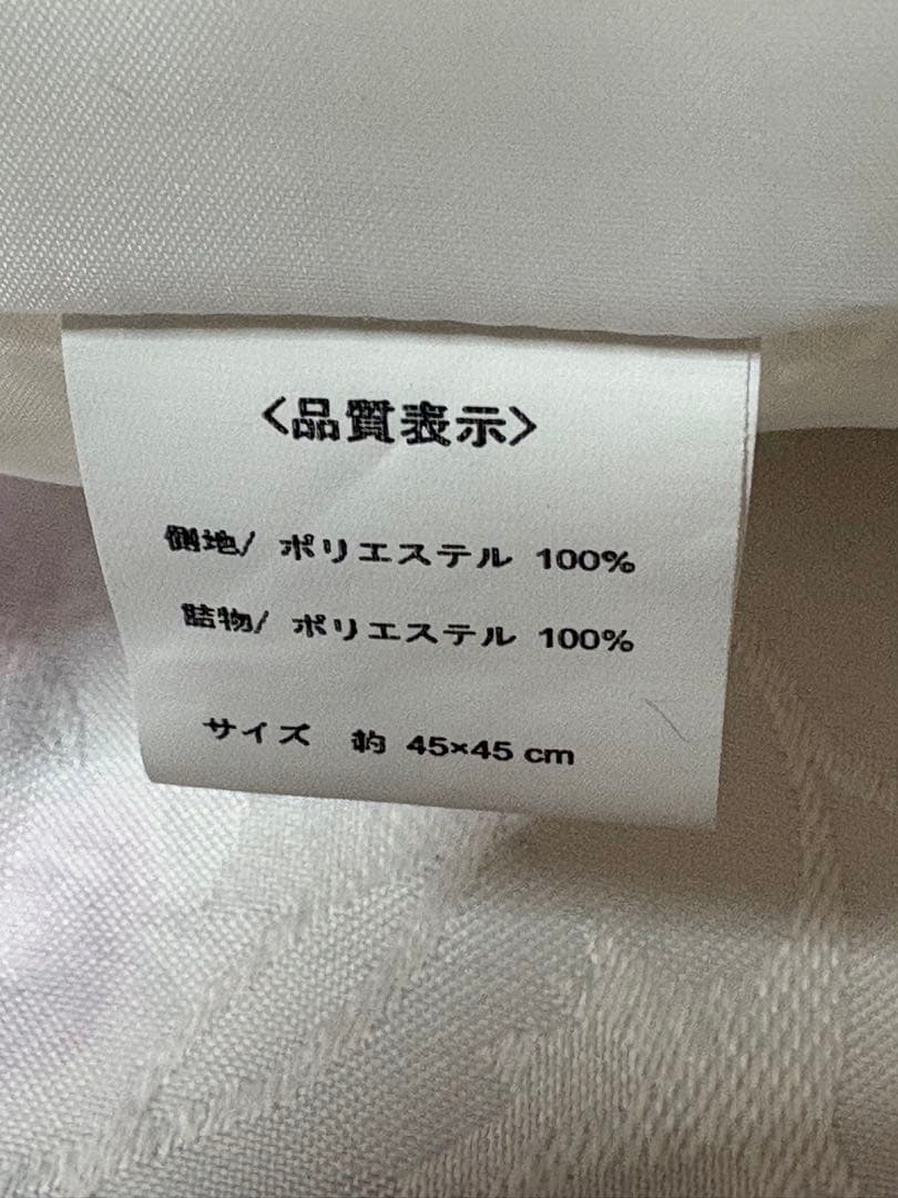 未使用　日本製　カウチソファ2人掛け　合成皮革　グレー　クッション付き