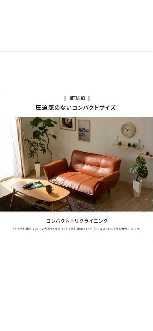 未使用　日本製　カウチソファ2人掛け　合成皮革　グレー　クッション付き