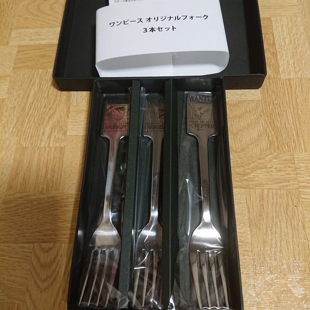 日本ハム ☆ワンピース グラスとオリジナルフォーク3本セット