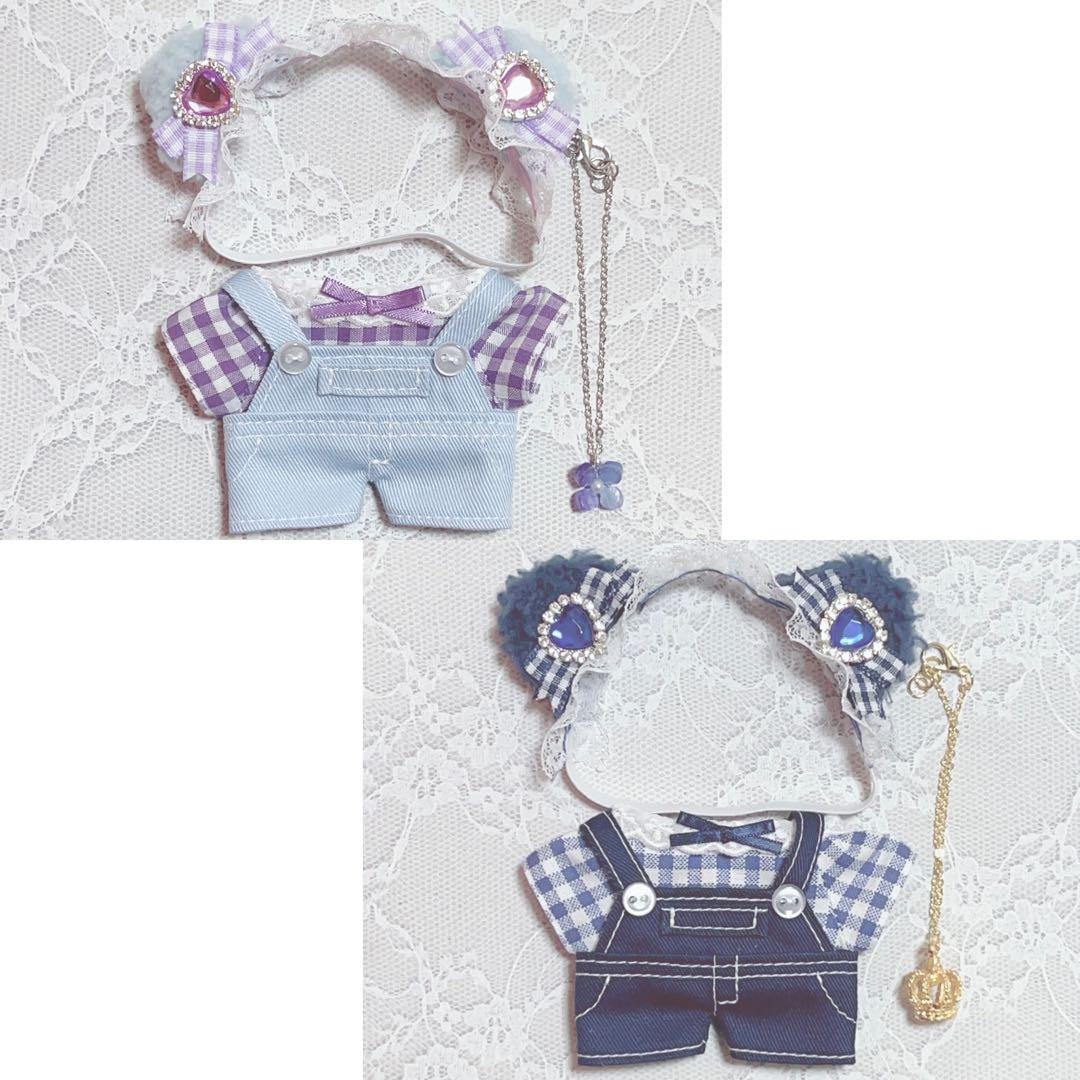 紺・水色くまセット(水色×薄紫) ぬい服 ぬいぐるみ服 いつぬい 翠月