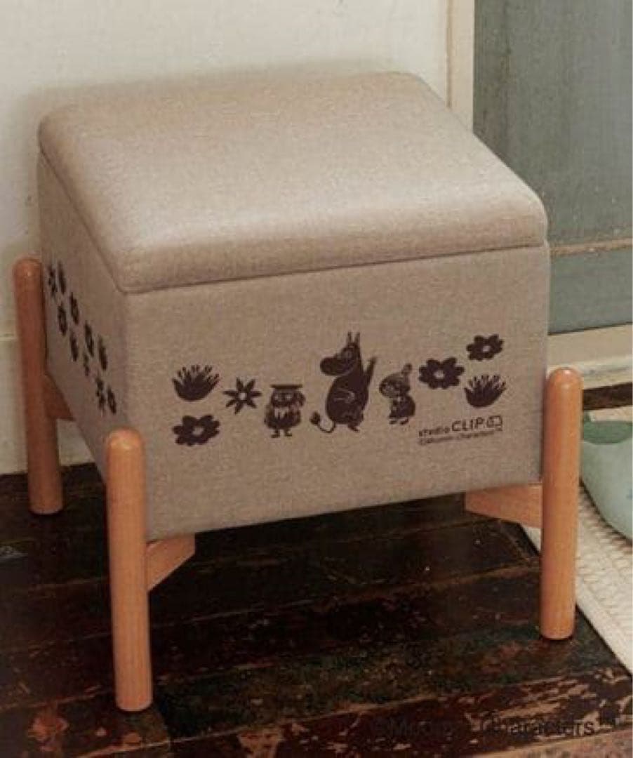 スタジオクリップ　ムーミン　スツール