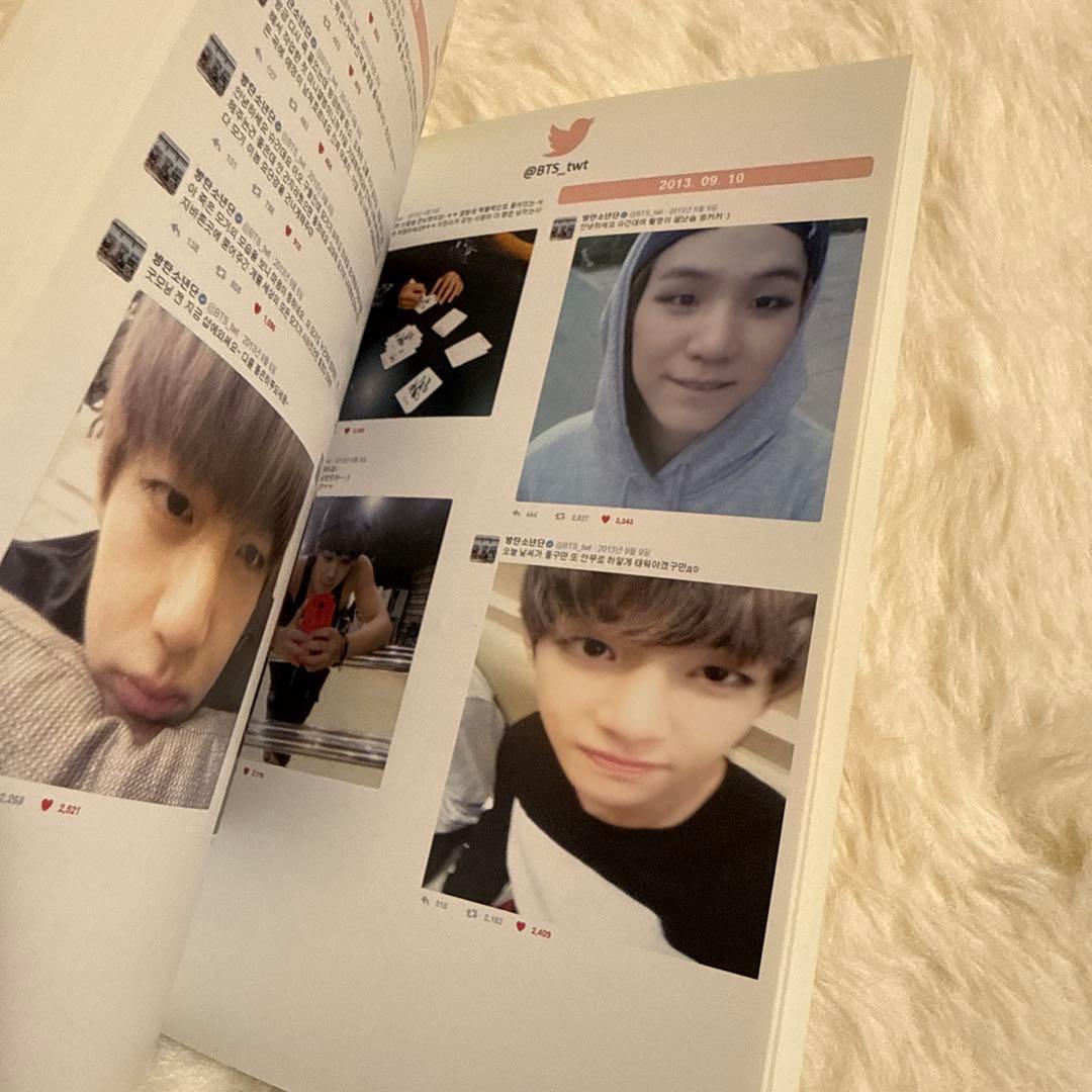 BTS Twitter フォトブック