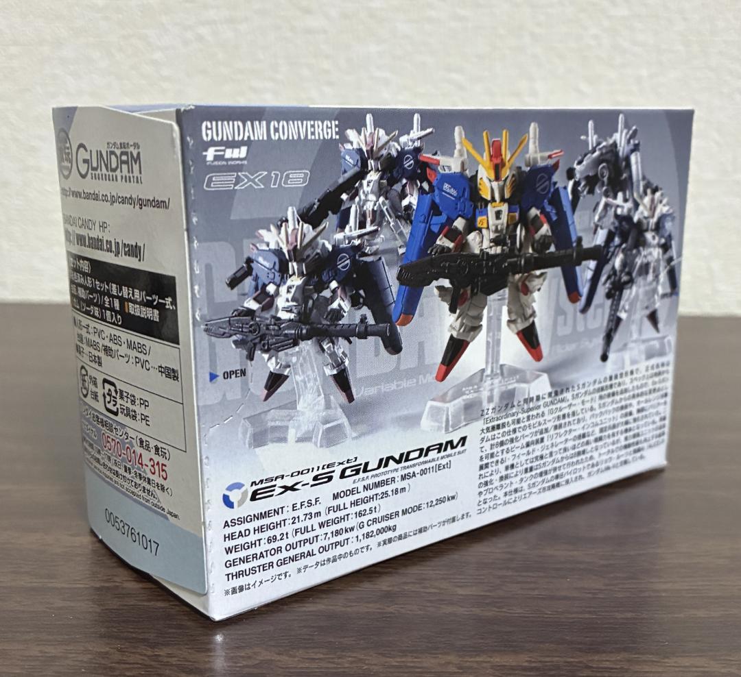 未開封品 FW GUNDAM CONVERGE EX18 Ex-Sガンダム 他