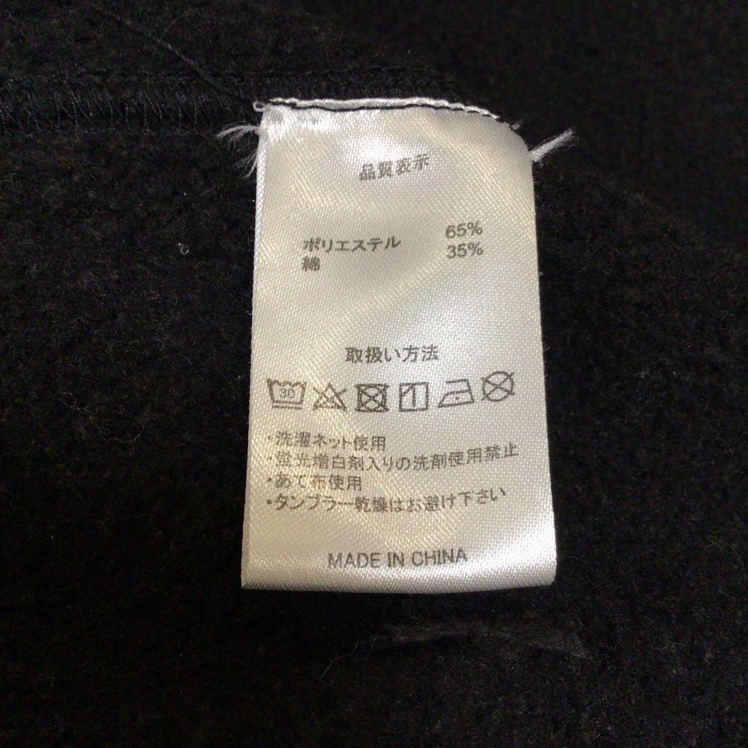 大黒摩季　Maki Ohguro Liveツアーグッズフルジップパーカーブラック