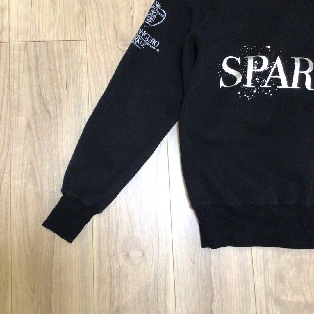 大黒摩季　Maki Ohguro Liveツアーグッズフルジップパーカーブラック