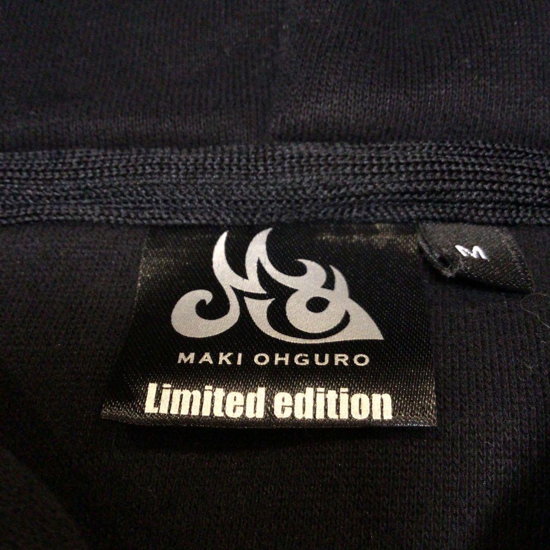 大黒摩季　Maki Ohguro Liveツアーグッズフルジップパーカーブラック