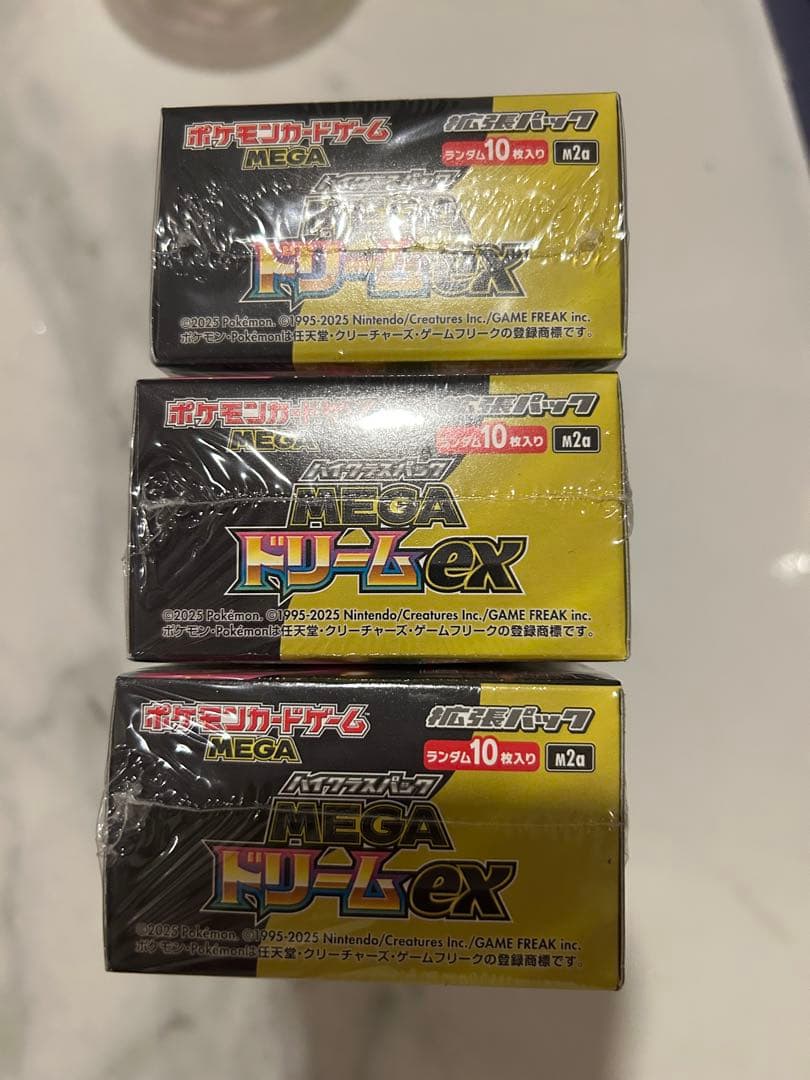 【シュリンク付き】ポケモンカードMEGAドリームEX3BOX