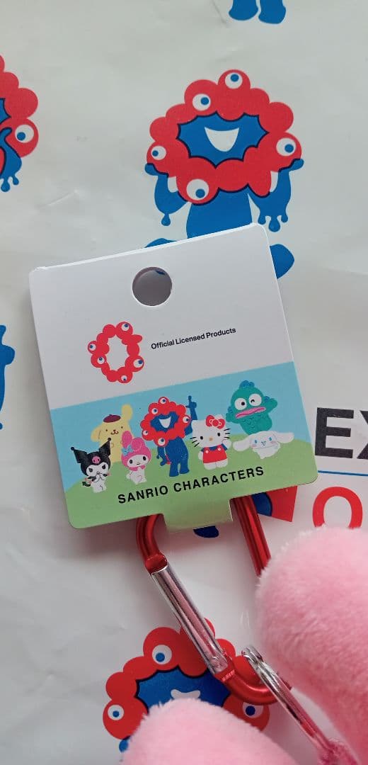 EXPO2025 大阪万博　サンリオ ミャクミャクなりきりぬいぐるみBC　新品