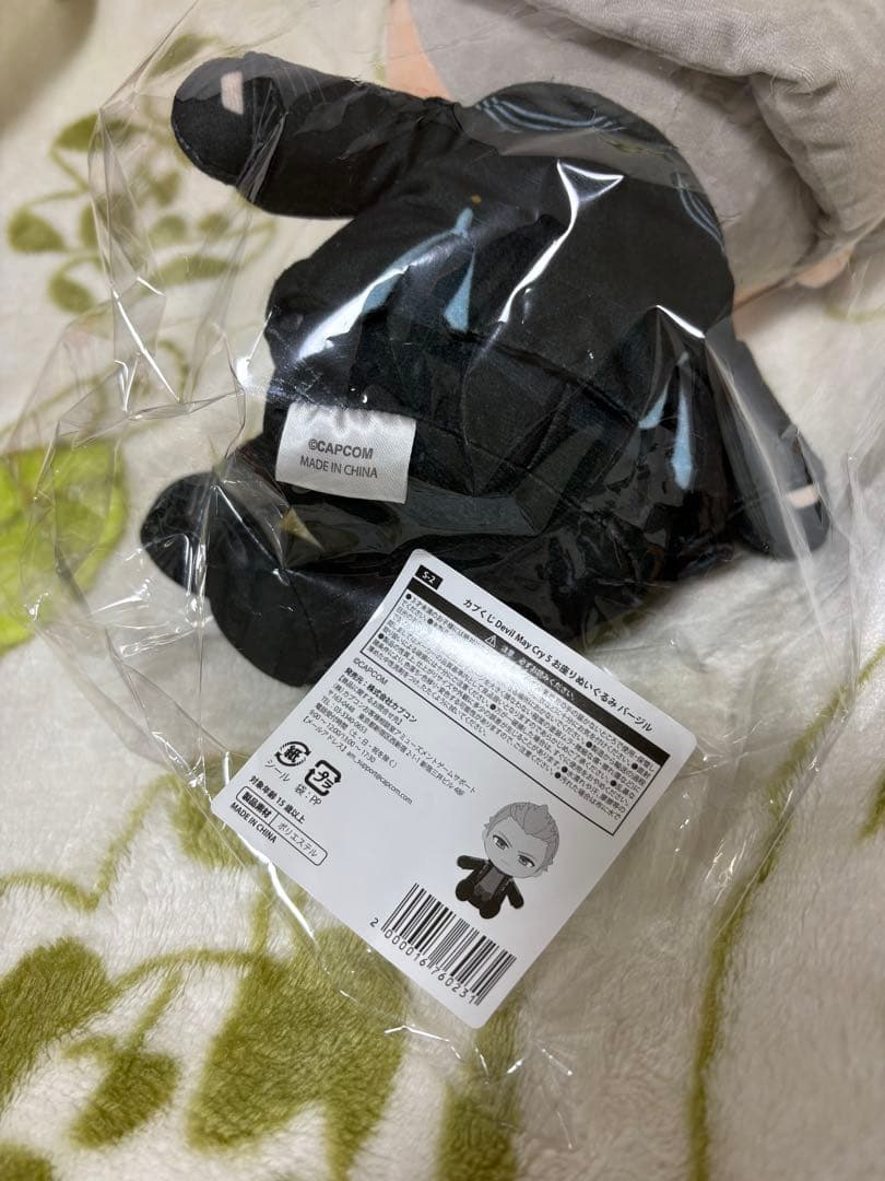 デビルメイクライ 5 カプくじ ぬいぐるみ バージル