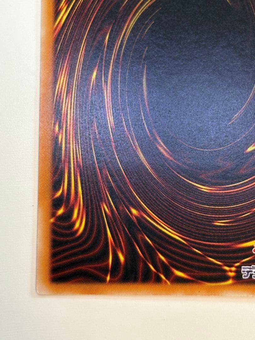 新品みたいです。マジシャン・オブ・ブラックカオス レリーフ アルティメットレア