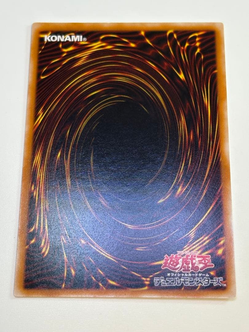 新品みたいです。マジシャン・オブ・ブラックカオス レリーフ アルティメットレア