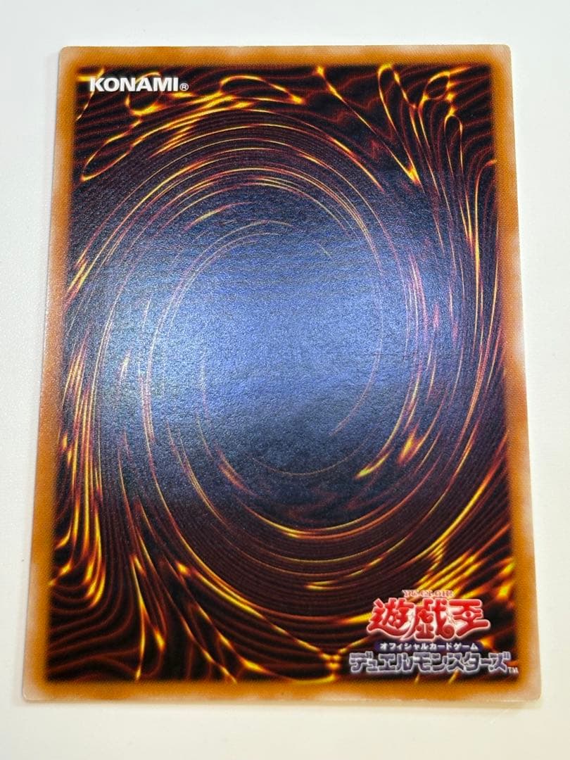 新品みたいです。マジシャン・オブ・ブラックカオス レリーフ アルティメットレア